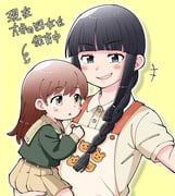 Post 11844082