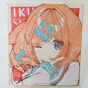 Post 10427232