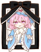 Post 11044459