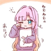 Post 8920537