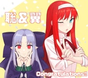 Post 4260992