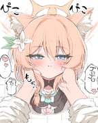 Post 12301297
