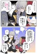 Post 7528098