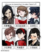 Post 11824707