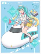 Post 9795399
