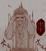 Post 8594503