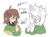 Post 12054280