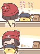 Post 11563009