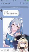 Post 12072402