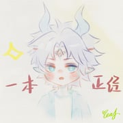 Post 12034269