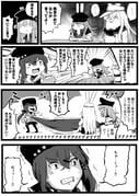 Post 4412885