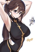 Post 11170689