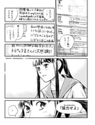Post 1323427