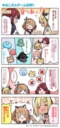 Post 12162716