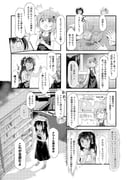 Post 12319504