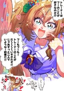 Post 11836945
