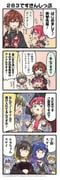 Post 11712246