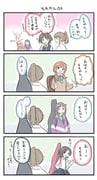 Post 11847499