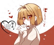 Post 12312805