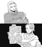 Post 12301705