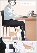 Post 11088183
