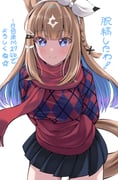 Post 10499305