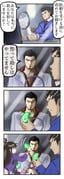 Post 11577144