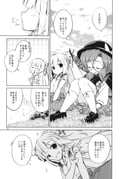 Post 11604363