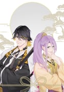 Post 10280933