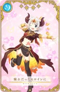 Post 8759206