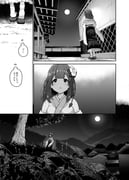 Post 11762054