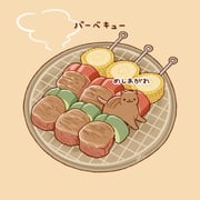 Post 11056988