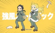 Post 7004419
