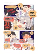 Post 12072495