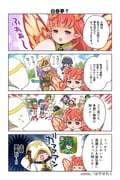 Post 7170925