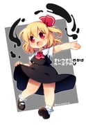 Post 11821805
