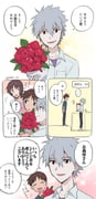 Post 12289894