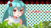 Post 10539670