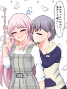 Post 12289445