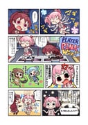 Post 7706234