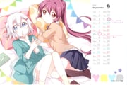 Post 12313874