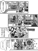 Post 10087983