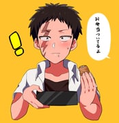 Post 11943256