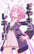 Post 12160710