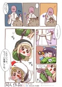 Post 11608093