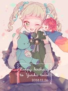 Post 11137691