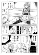Post 11573001