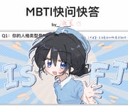 Post 8844196