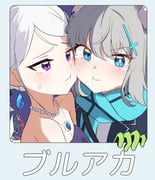 Post 7145010