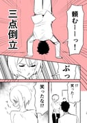 Post 12008812
